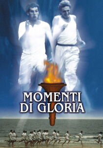 Momenti di gloria streaming