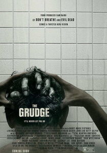 The Grudge (2020) streaming