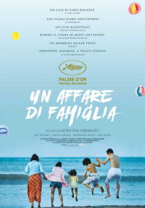 Un affare di famiglia streaming