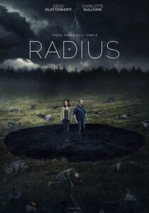 Radius streaming