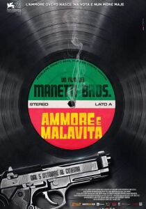 Ammore e malavita streaming