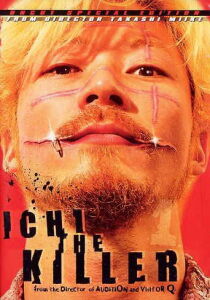 Koroshiya 1 - Ichi the Killer streaming