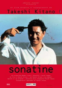 Sonatine streaming