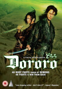 Dororo [Sub-ITA] streaming