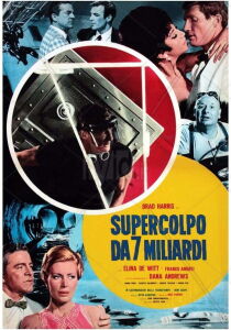 Supercolpo da 7 miliardi streaming