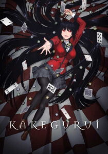 Kakegurui streaming