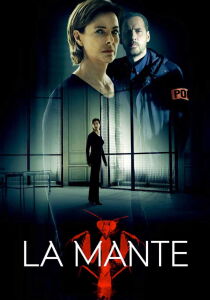 La mantide streaming