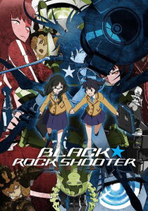 Black Rock Shooter streaming