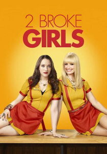 2 Broke Girls streaming