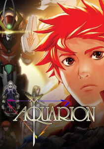 Aquarion streaming