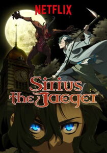 Sirius the Jaeger streaming