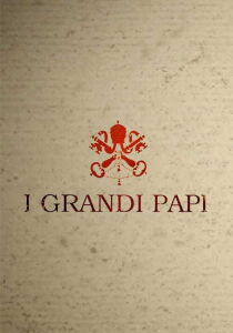 I grandi Papi streaming