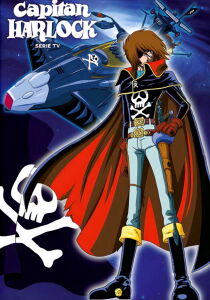 Capitan Harlock streaming