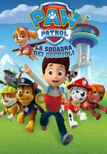 PAW Patrol - La Squadra dei Cuccioli streaming