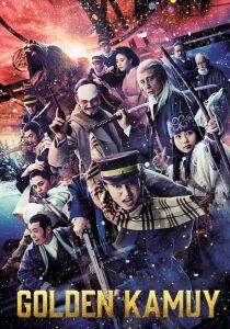 Golden Kamuy [Sub-ITA] streaming