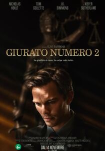 Giurato numero 2 streaming