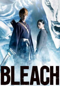 Bleach streaming