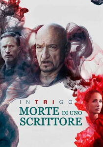 Intrigo: Morte di uno scrittore streaming