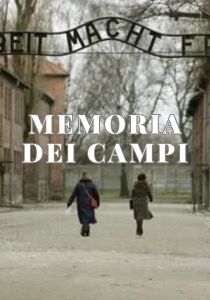 Memoria dei campi streaming