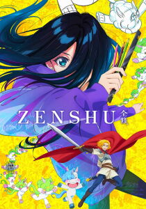 Zenshu streaming