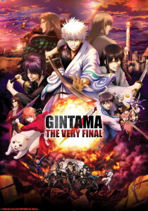 Gintama The Movie: The Very Final streaming