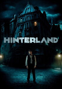 Hinterland streaming