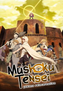 Mushoku Tensei - Jobless Reincarnation streaming