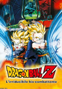 Dragon Ball Z - L'irriducibile bio-combattente streaming