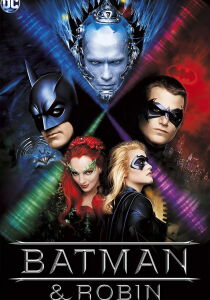 Batman & Robin streaming