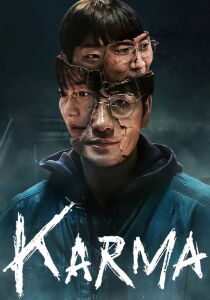 Karma streaming