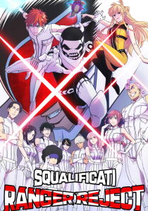 Squalificati - Ranger Reject [Sub-ITA] streaming
