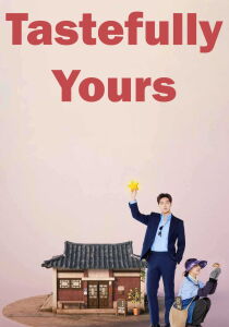Tastefully Yours [Sub-ITA] streaming