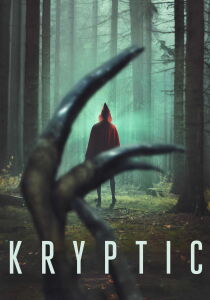 Kryptic streaming