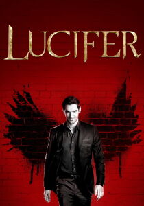 Lucifer streaming