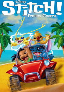 Provaci ancora Stitch streaming