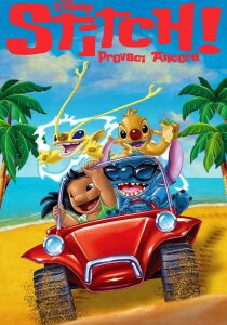Provaci ancora Stitch streaming