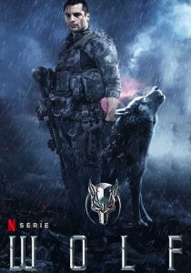 Wolf streaming