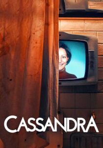 Cassandra streaming