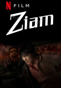 Ziam streaming