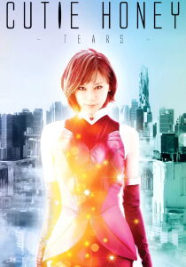 Cutie - Honey Tears [Sub-ITA] streaming