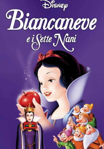 Biancaneve e i sette nani streaming