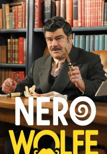 Nero Wolfe streaming