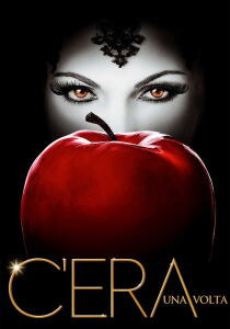 C'era una volta streaming