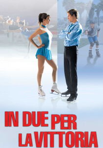 In due per la vittoria streaming