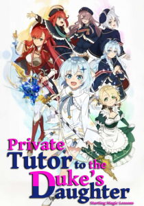 Private Tutor to the Duke's Daughter [Sub-ITA] streaming