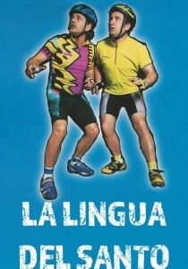 La lingua del Santo streaming