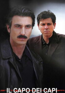 Il Capo Dei Capi streaming