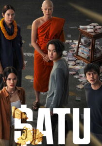 Satu [Sub-ITA] streaming