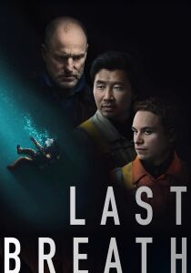 Last Breath streaming