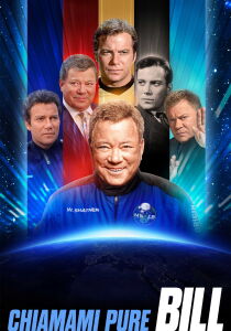 Chiamami pure Bill streaming
